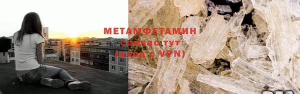кокаин колумбия Горно-Алтайск