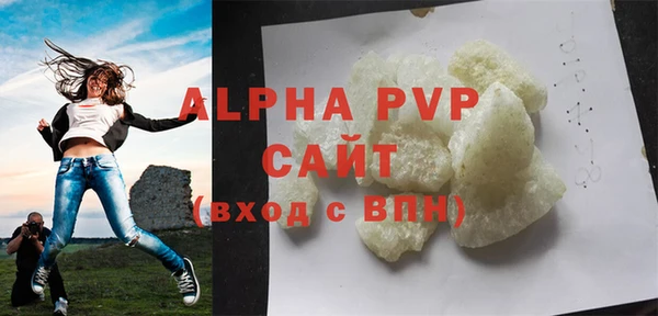 кокаин колумбия Горно-Алтайск