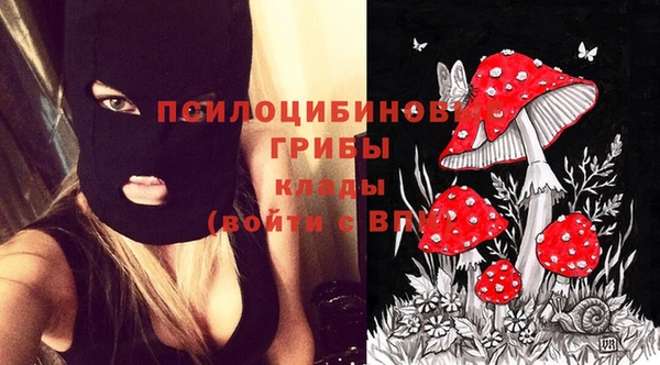 кокаин колумбия Горно-Алтайск