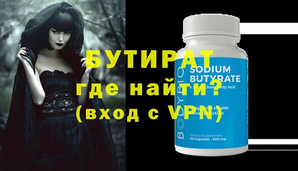 кокаин колумбия Горно-Алтайск
