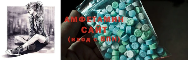 кокаин колумбия Горно-Алтайск