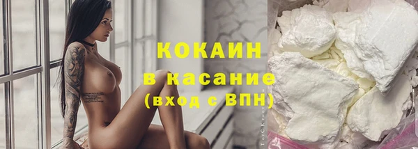 каннабис Горняк