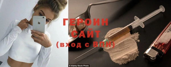 кокаин колумбия Горно-Алтайск