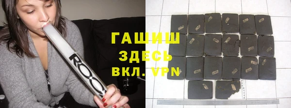 кокаин колумбия Горно-Алтайск