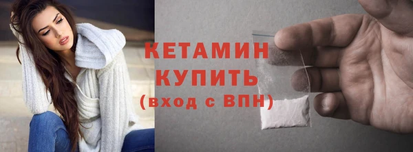 каннабис Горняк