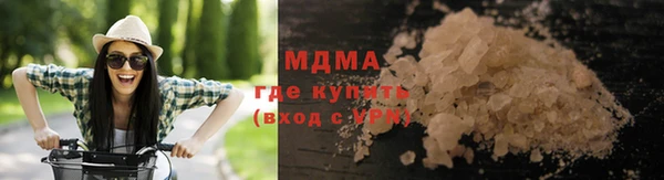 каннабис Горняк
