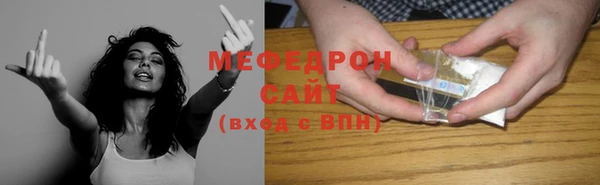кокаин колумбия Горно-Алтайск