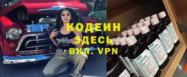 каннабис Горняк