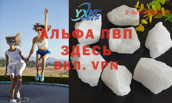 кокаин колумбия Горно-Алтайск