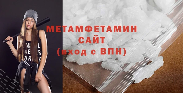 СК Вязники