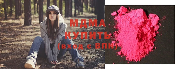 кокаин колумбия Горно-Алтайск