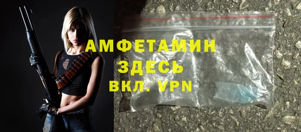 кокаин колумбия Горно-Алтайск