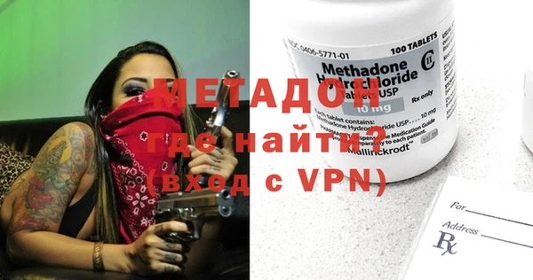каннабис Горняк