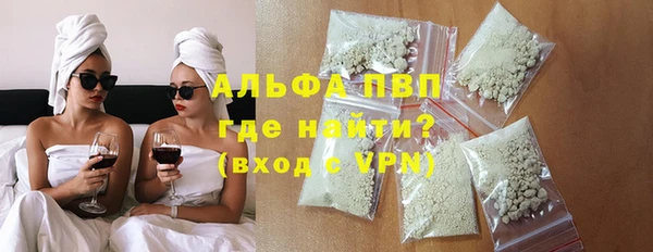 кокаин колумбия Горно-Алтайск