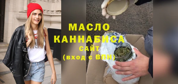 каннабис Горняк