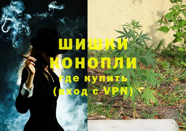 каннабис Горняк