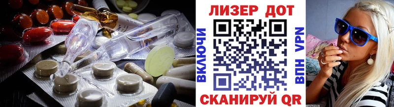 LSD-25 экстази ecstasy  Купить где  Киренск 