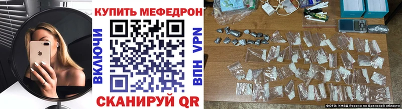 МЯУ-МЯУ мука  Киренск 