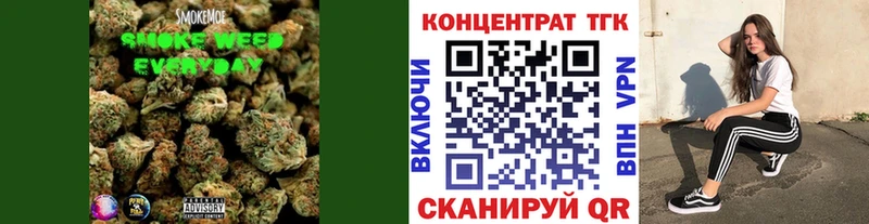 ТГК гашишное масло  Купить  Киренск 
